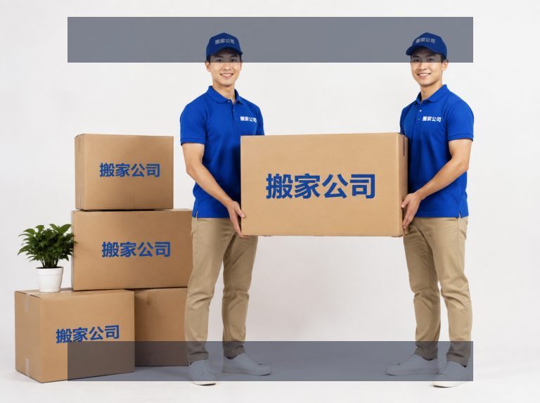 了解我们